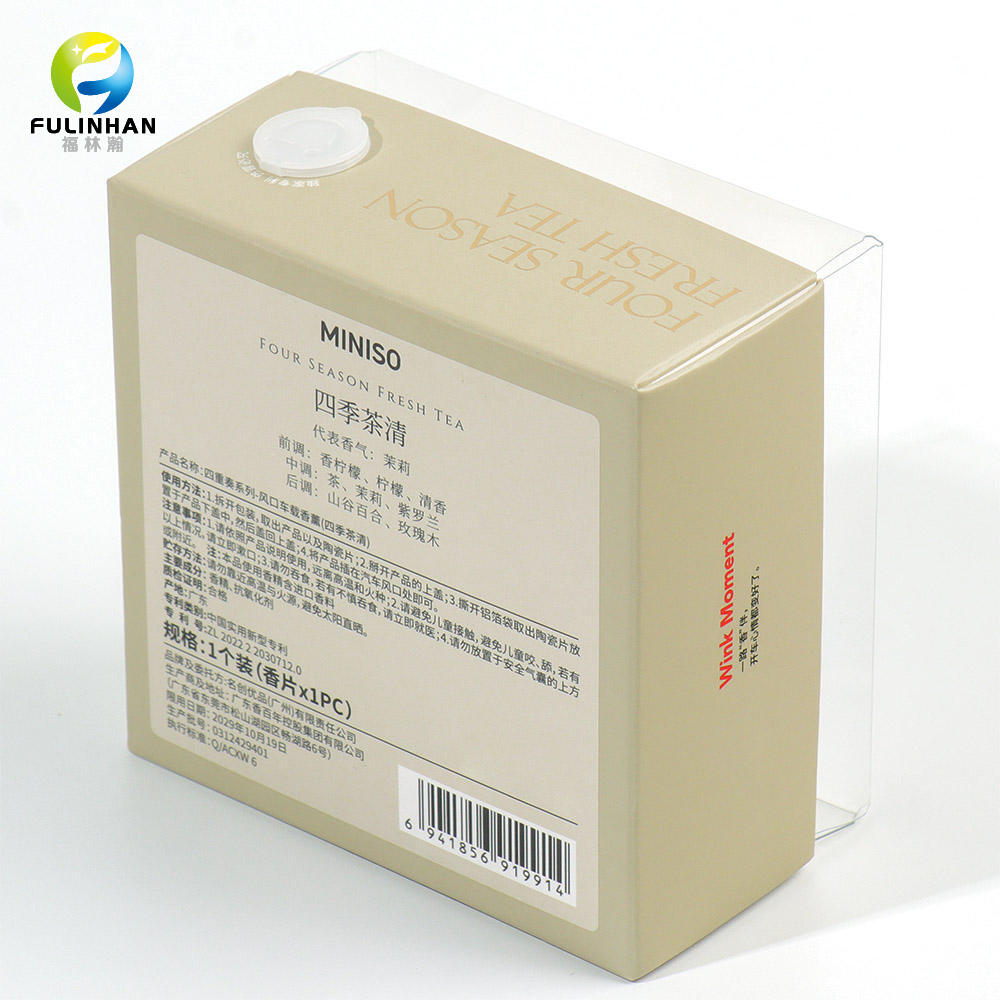 Cosmetic Packaging Boxes