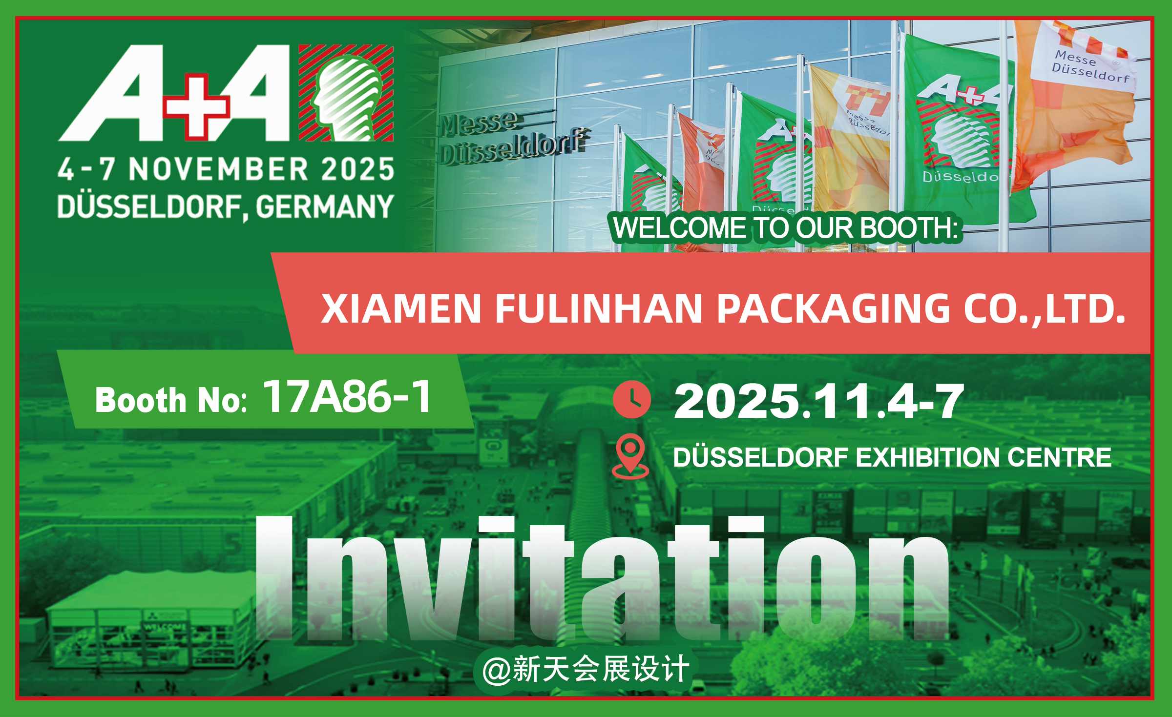 Let’s Connect at A+A Düsseldorf – Explore New Sourcing Opportunities