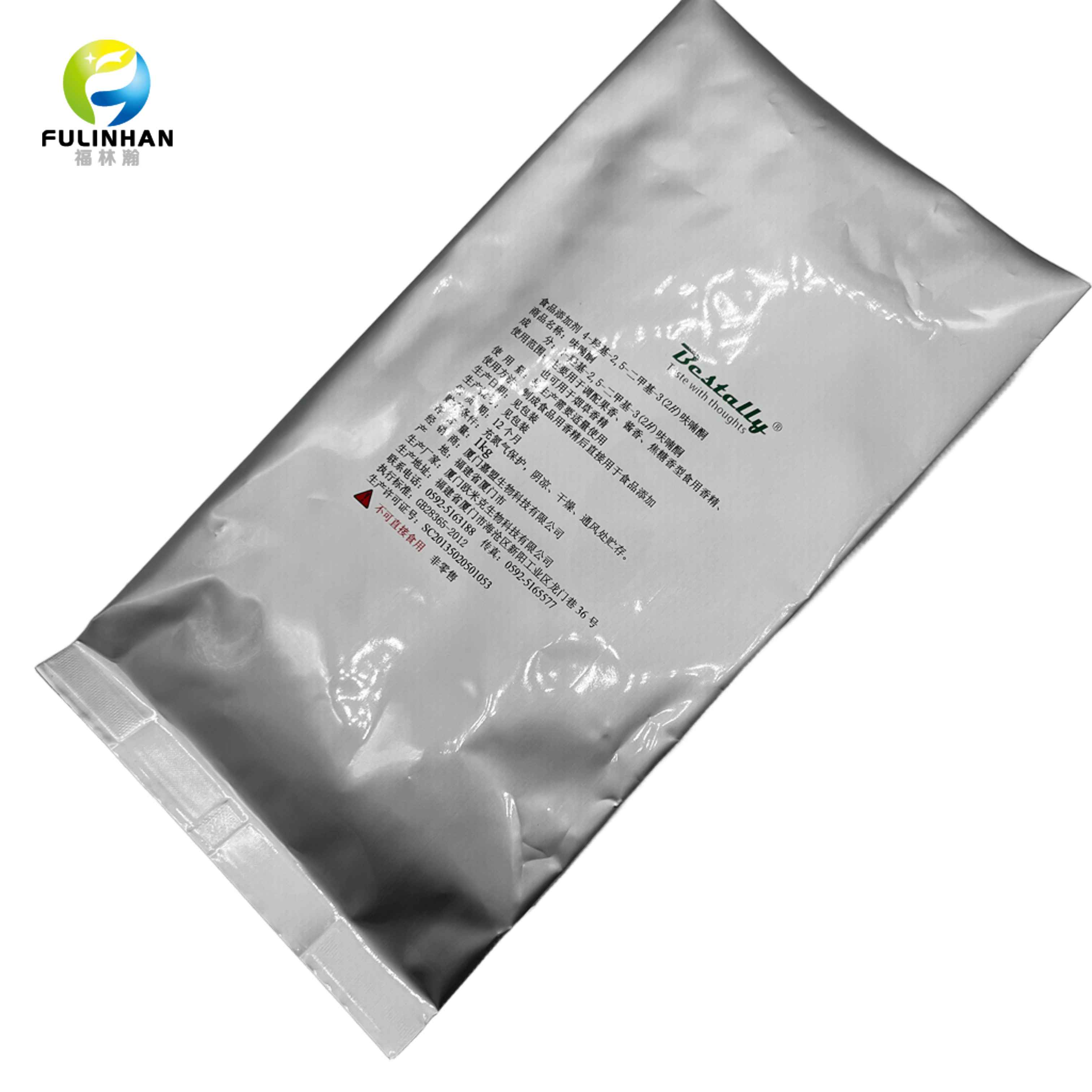 Custom Side Gusseted Bags